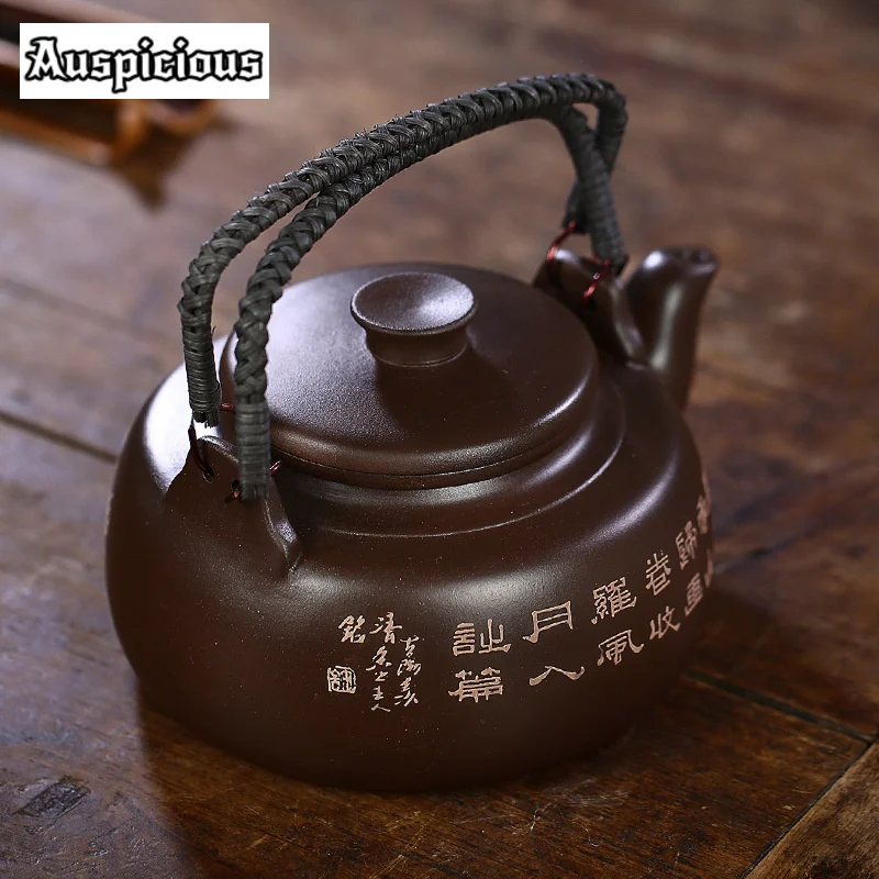 770ml Authentic Yixing Raw Ore Purple Clay High Capacity Loop-handled Teapot  Handmade Sculpture Landscape Chinese Kungfu Teaset