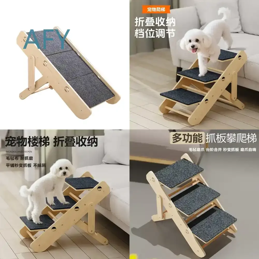 Dog Stairs for Pets Climbing Ladder for Claw Grinding Wear Resistant Non Slip Adjustable Foldable Cat Dog Ramp Pet Supplies