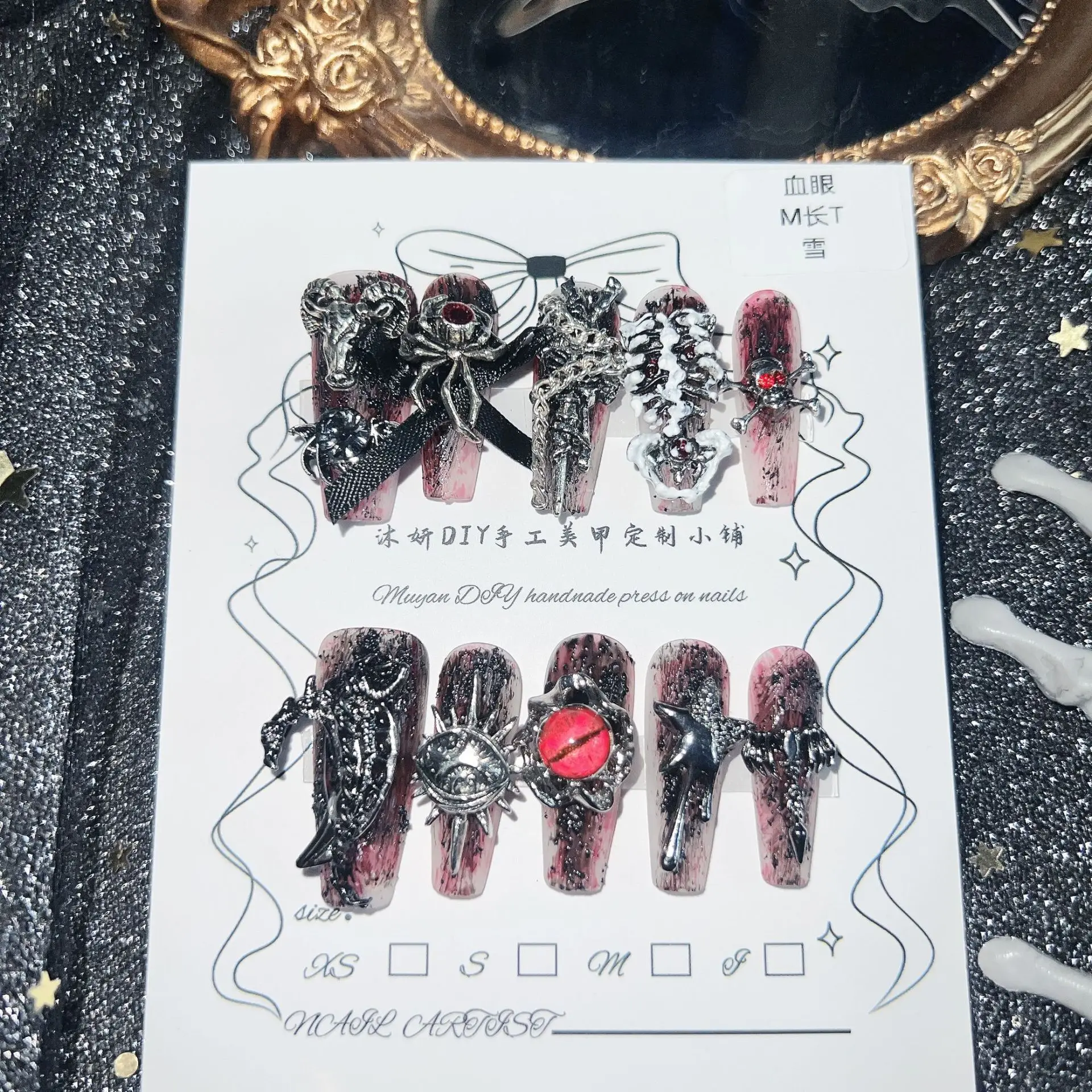 

Готический кровавый глаз в стиле панк Пресс на ногтях с металлическим скелетом паука несколько размеров Кроваво-красный черный скелет паука Дизайн головы барана