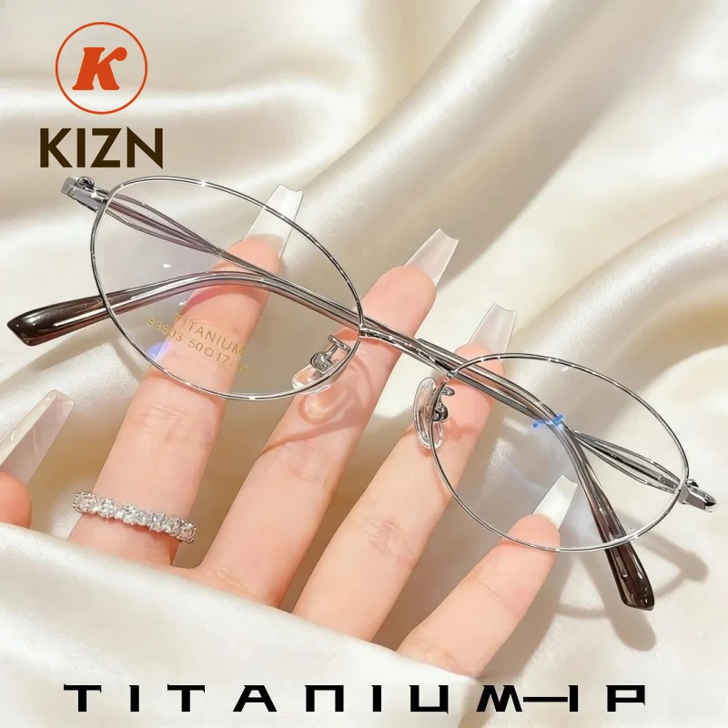 

KIZN Fashion Retro Oval Titanium Women Glasses Ultra Light Titanium Alloy Samll Size Temperament Flexible Eyeglasses Frame