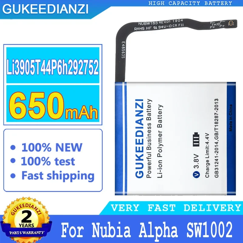 

GUKEEDIANZI Battery for Nubia Alpha SW1002, Replacement Batteries, Big Power Battery, Free Tools, 650mAh, Li3905T44P6h292752