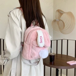 New Autumn/Winter Plush Bag Custom Embroidery Name Small Cute Sweet Plush Backpack Personalized Name Women's Rabbit Ear Backpack