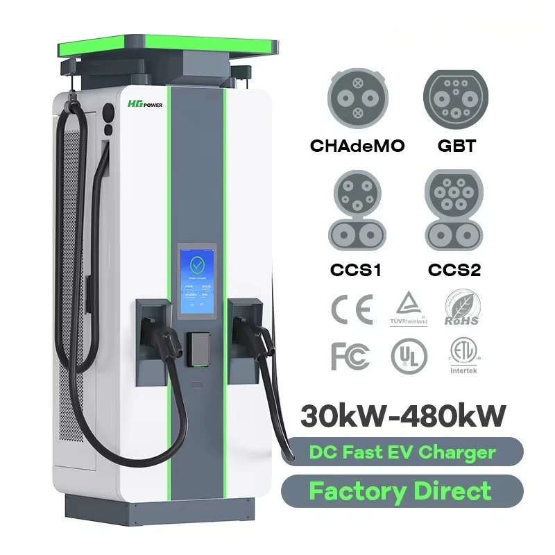40kw 60kw 120kw 240kw 360KW 480KW Electric Vehicle Charging Station CCS1/CCS2/CHAdeMO/GBT Commercial Electric DC Fast Charger