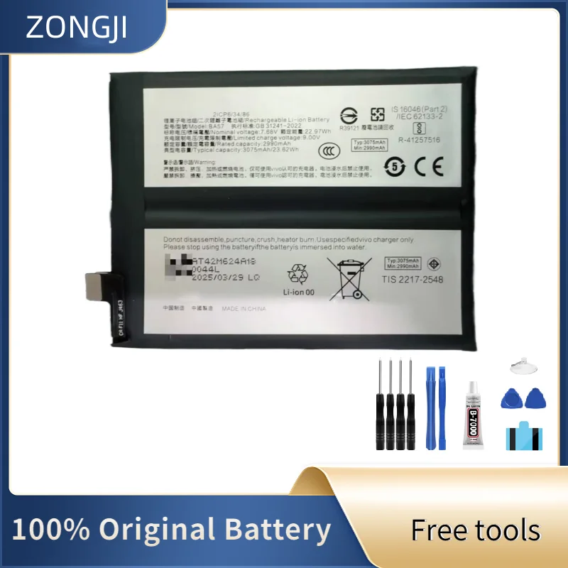 

ZONGJI New Compatible Battery For iQOO 13, V2408A Mobile Phone Batteries 6150mAh BA57 + Free Tools