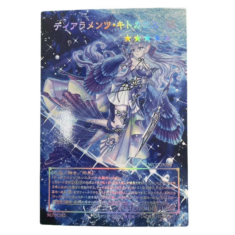 Yu Gi Oh Card Tearlaments Kitkallos Kashtira Arise-Heart Anime Game Characters Collection Laser Relief Full Picture Card DIY Toy