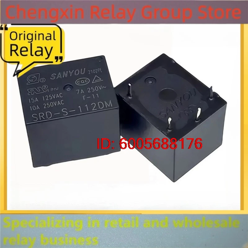 New 10pcs/lot SRD-S-112DM 4pins Pressure cooker relay of soybean milk electromechanical rice cooker