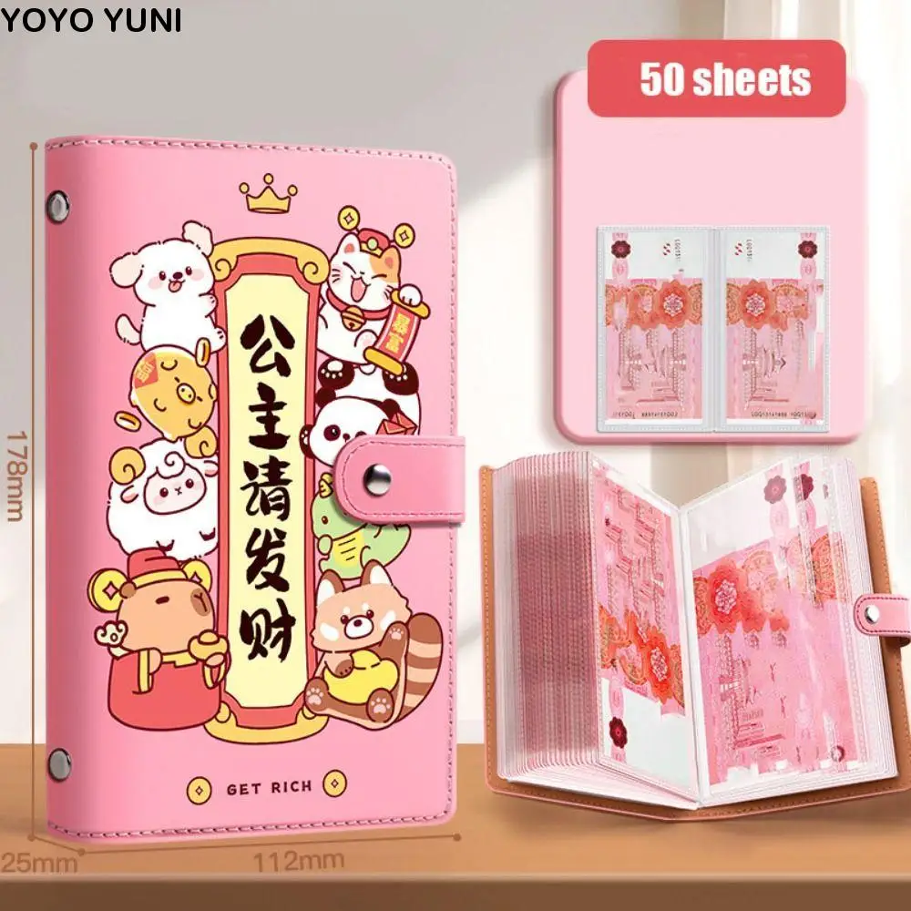 

Папка для экономии денег из искусственной кожи, портативная многоразовая бюджетная папка для хранения, кошелек для хранения, органайзер-планировщик для справочника