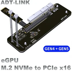 Adaptador de Cable de extensión de llave para ordenador portátil, dispositivo ADT F43SG 5,0 M.2 NVMe a PCIe 5,0/4,0 X16 GPU PCIE 16x a M.2 M, eGPU NUC/ITX/STX/Notebook PC