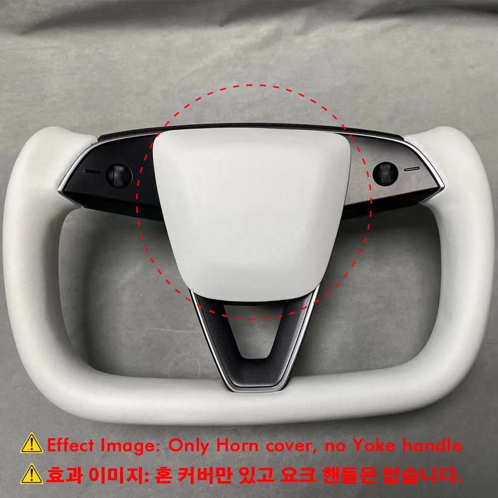 White Horn Cover Decoration for Steering Wheel Designed for Tesla Model 3 Highland Only