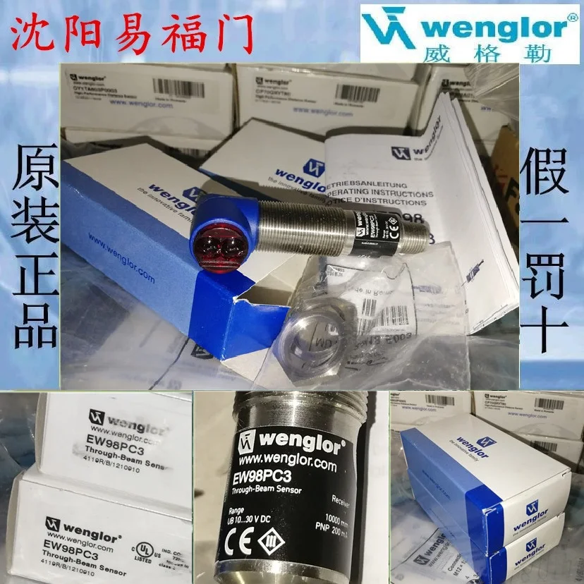 

IFM EW98PC3,ED98PC3