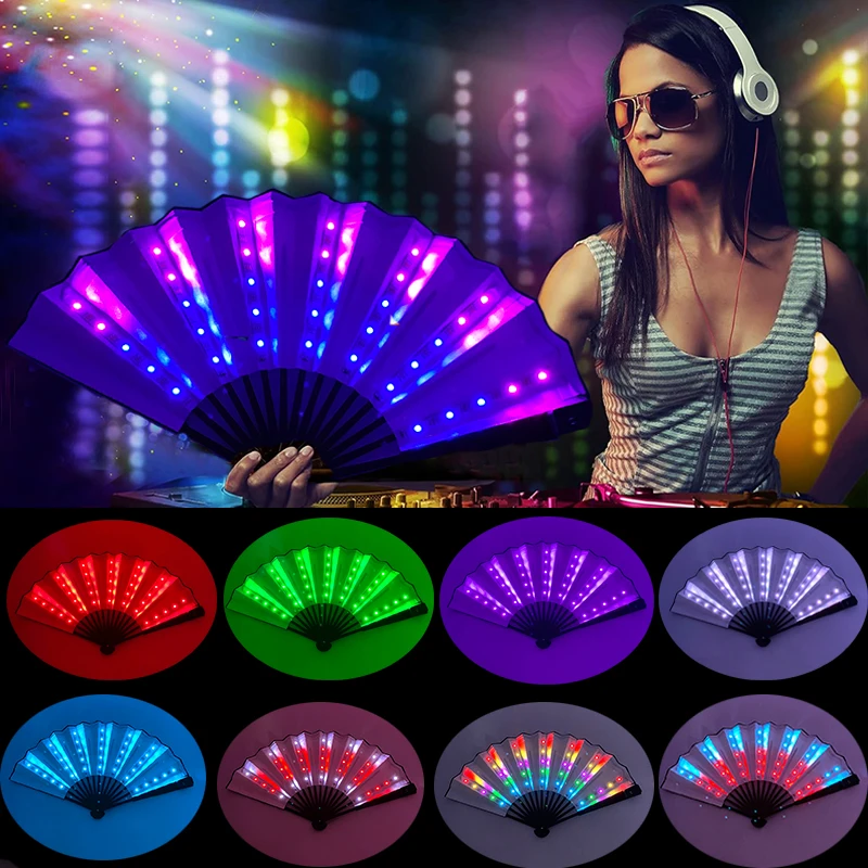 

Летний крутой красочный ручной вентилятор со светодиодной подсветкой, китайский складной вентилятор, светящийся ручной вентилятор для свадьбы, ночного клуба, DJ, музыкального шоу, реквизит для вентилятора