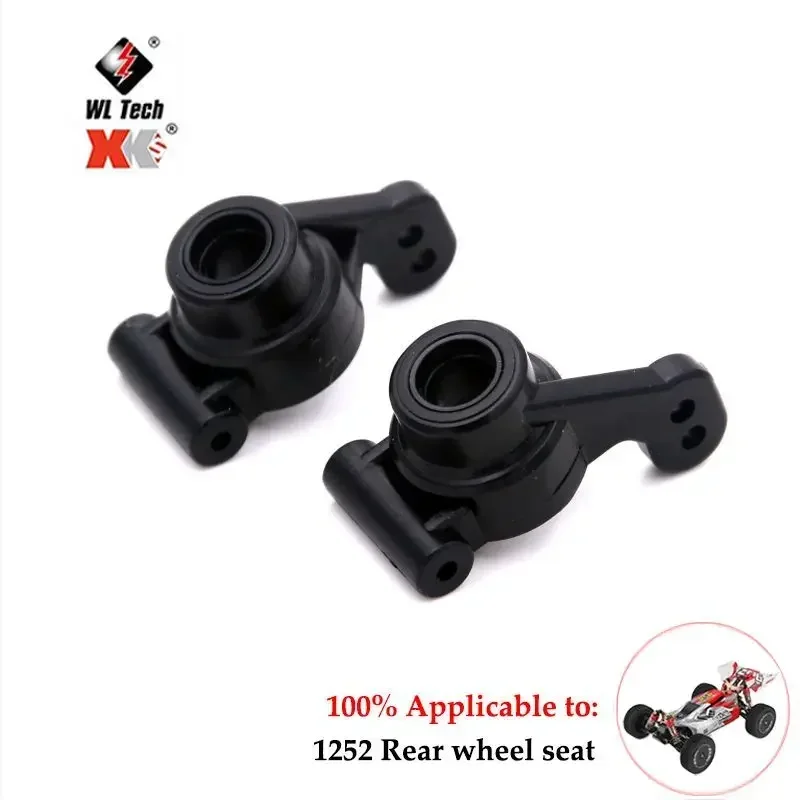 WLtoys 144001 144010 124016 124017 124018 124019 RC Car Original Spare Parts Cardan Shaft Dog Bone Rear Axle Car Accessories