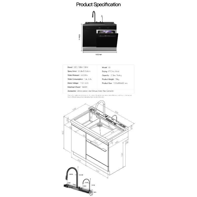 ระบบอ่างล้างจานอัจฉริยะอัลตราโซนิก - เครื่องทำความสะอาดฆ่าเชื้อและอบแห้งแบบอัตโนมัติเต็มรูปแบบ ความจุขนาดใหญ่ แกนคู่ รุ่น X1