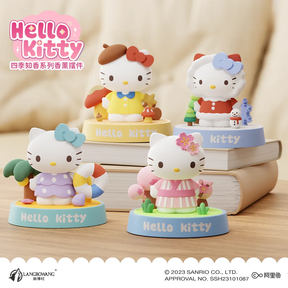 

Sanrio family Hello Kitty peripherals four seasons fragrance fragrance ornaments car fresh fragrance exquisite gifts