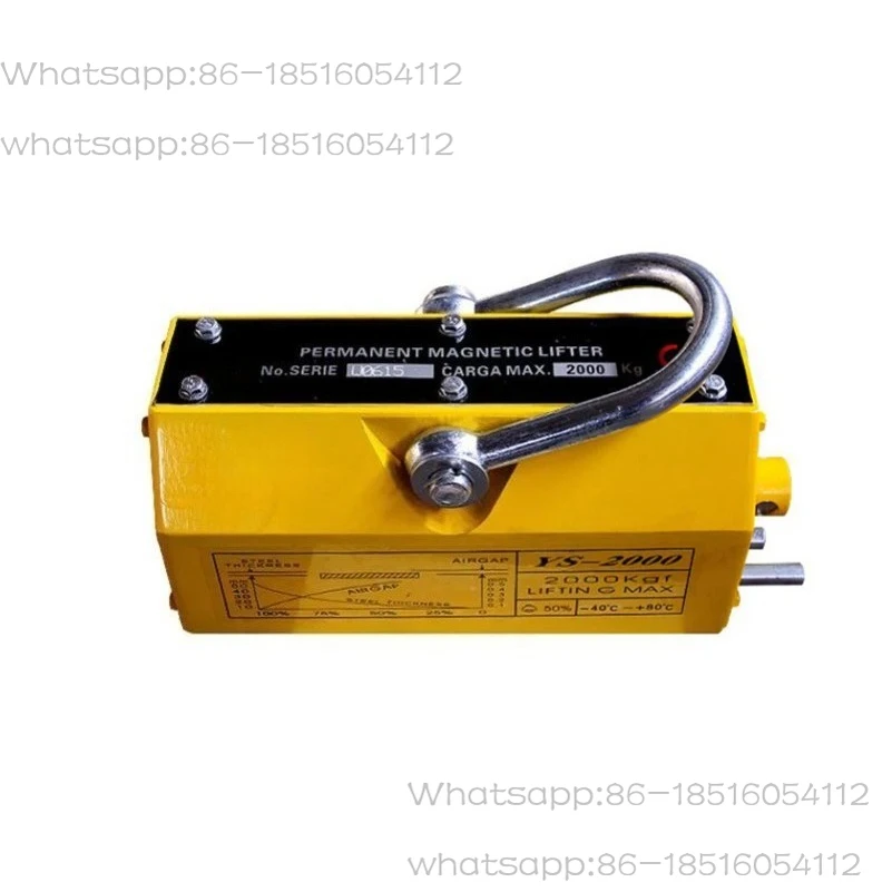 

100/200 кг подъемник с постоянным магнитом, промышленный мощный магнитный подъемный магнит, кран, присоска с постоянным магнитом