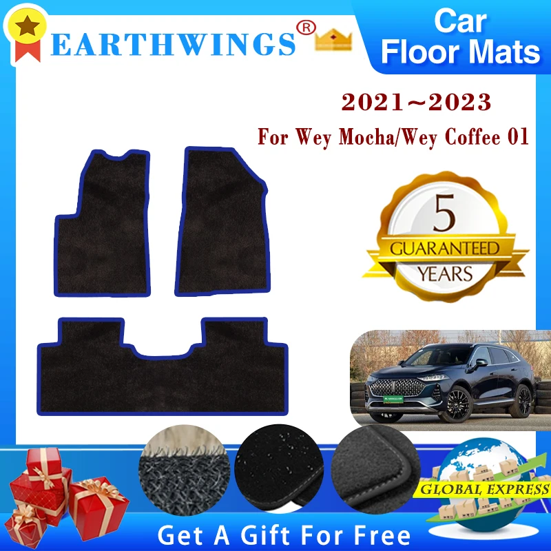 

Car Floor Mat For Wey Mocha Coffee 01 2021 2022 2023 PHEV 5 Seat Flannel Polyester Foot Carpet Foot Full Set Rug Car Accessories