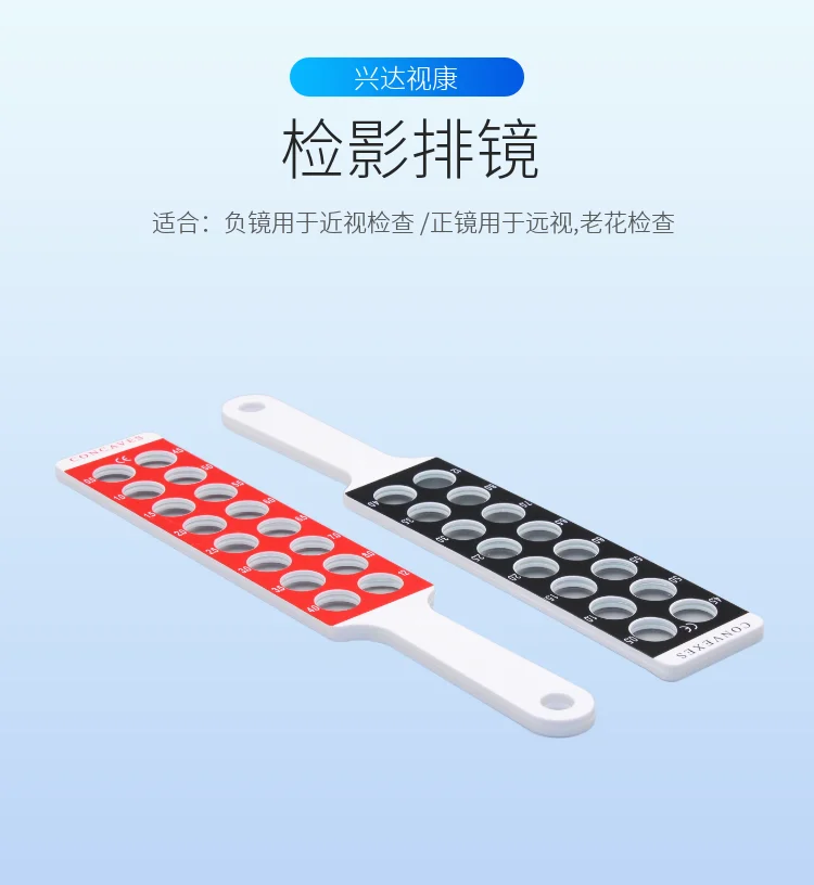 Linsen Retino Rack Lineale Set OF011 Retinoskop-Racks mit Aluminiumgehäuse