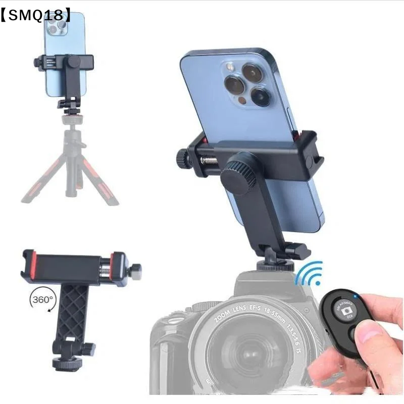 Camera Hot Shoe Phone Tripod Mount Holder Mobile Smartphone Support Cold Shoe Adapter For Phone Photography Accessories【SMQ】