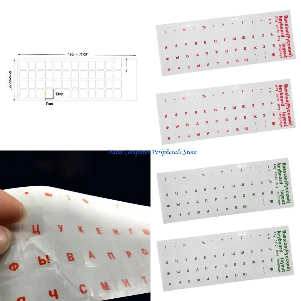 ملصق لوحة المفاتيح الروسية F68C أسود/أزرق/أخضر/أحمر/أصفر على خلفية شفافة