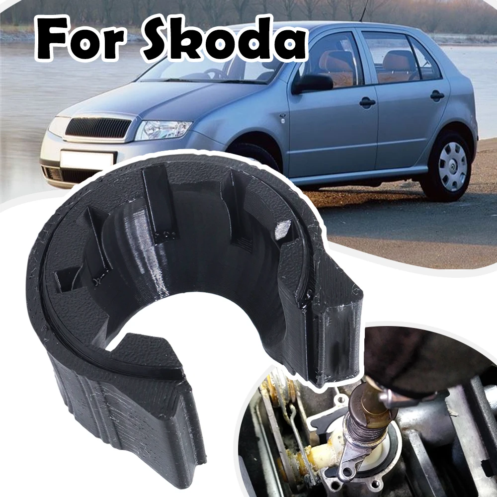 

Shifter Bearing Shell For Skoda Fabia Octavia Gearstick Lever Rod Damping Linkage Bush Manual Transmission Insulator Ball Uper