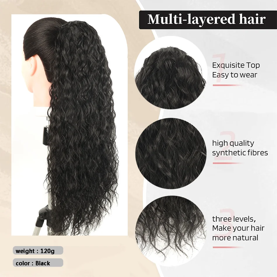 Meepo Synthetic Ponytail Extensions 24inch Natural Wave Drawstring Ponytail Clip in Hair Extensions Brown Fake Hair for Women image 3