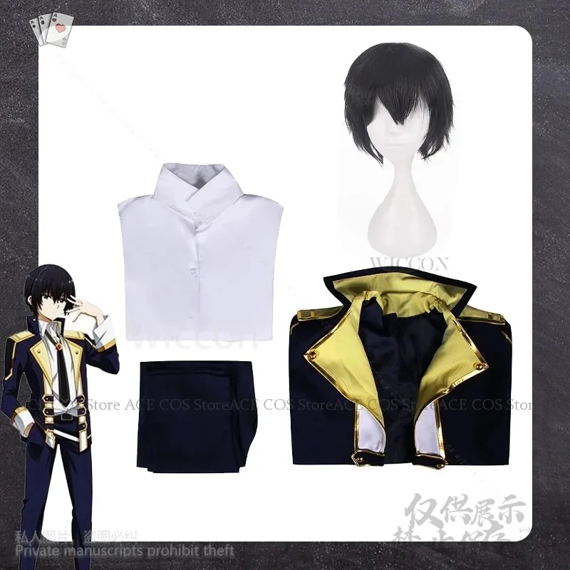 Anime Cid Kagenou The Eminence In Shadow Cosplay DK School Uniform Coat Pants Black Wigs For Man Woman Halloween Cos v;6,a'3.k;8