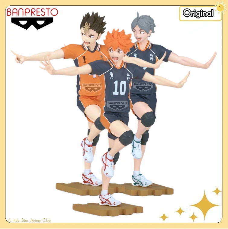 【Pré-venda】 BANDAI BANPRESTO Haikyu!! Hinata Shoyo Tipo A / Yu Nishinoya Tipo B / Koushi Sugawara Tipo C -Bom Serviço!-
