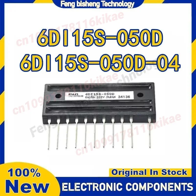Nuovi componenti elettronici originali 6DI15S-050D-04 6DI15S-050D