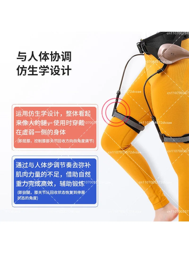 Lower Limb Walking Aid for Stairs, Elderly Leg Support Assist Device for Rehabilitation