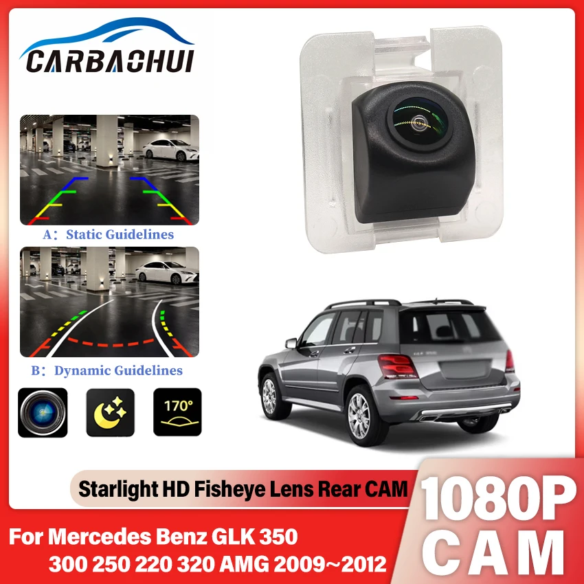 Rear View Camera For Mercedes Benz GLK 350 300 250 220 320 AMG 2009 2010 2011 2012 Full HD Night Vision Backup camera Waterproof