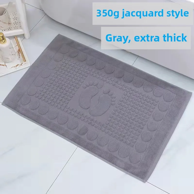 שטיח מכותנה