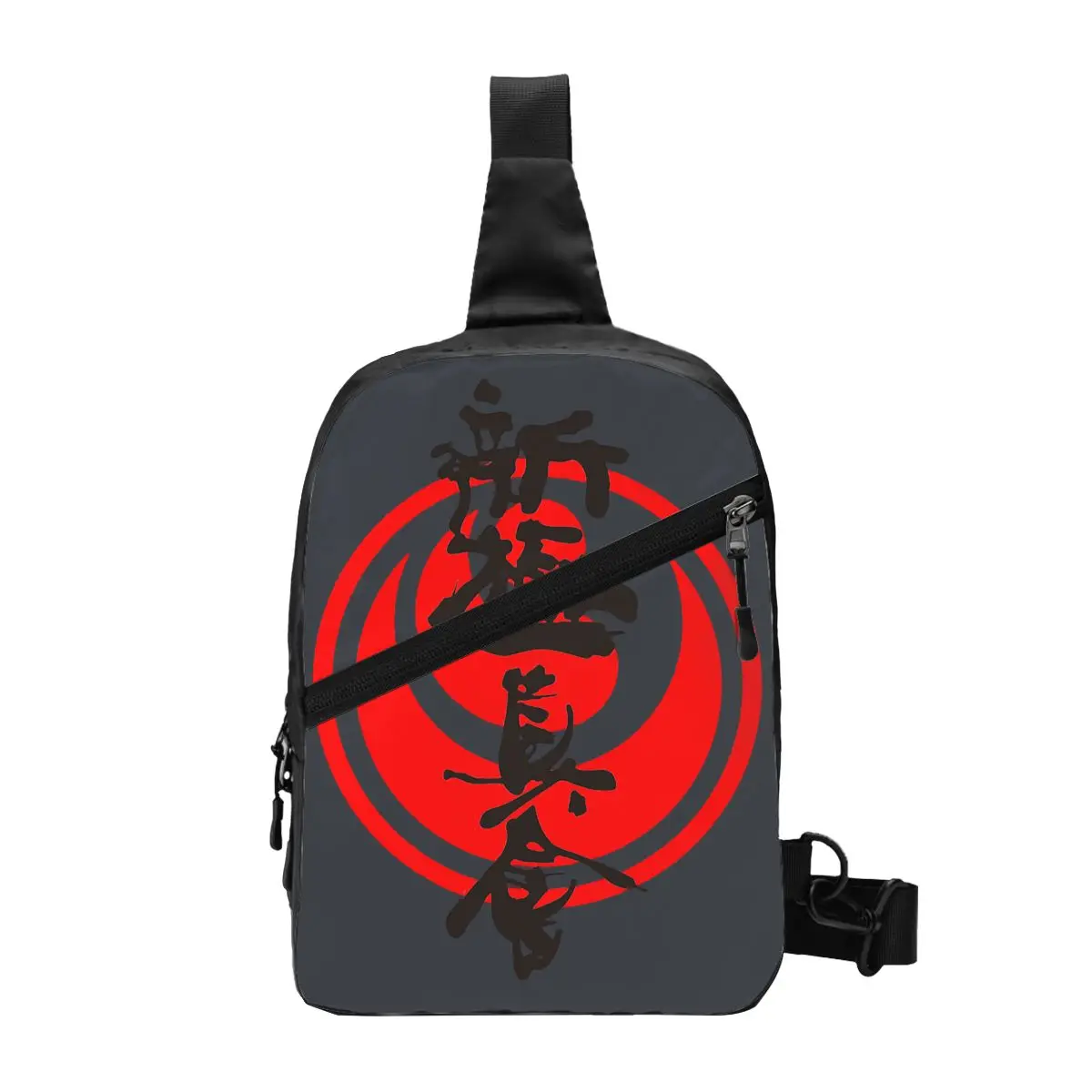 

Custom Kyokushi Karate Sling Chest Bag Martial Arts Shoulder Crossbody Backpack for Men Travel Hiking Daypack