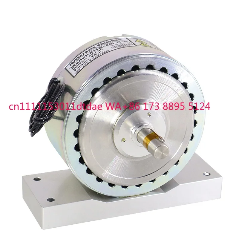 Hysteresis Brake for Dynamometer 1 Nm 2 Nm 4 Nm Cooling Standard Quality Magnetic Hysteresis Loading Brake Motor Testing