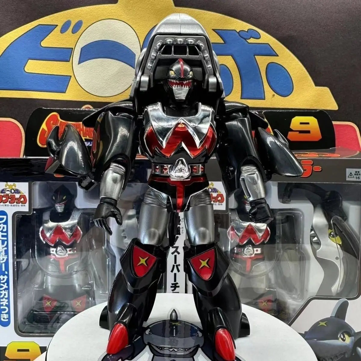 

Набор фигурок аниме-персонажей B-Robo Kabutack: Коллекционная модель-трансформер Kabutack Gadget Shark Chili в боевой позе – подарок для фанатов аниме