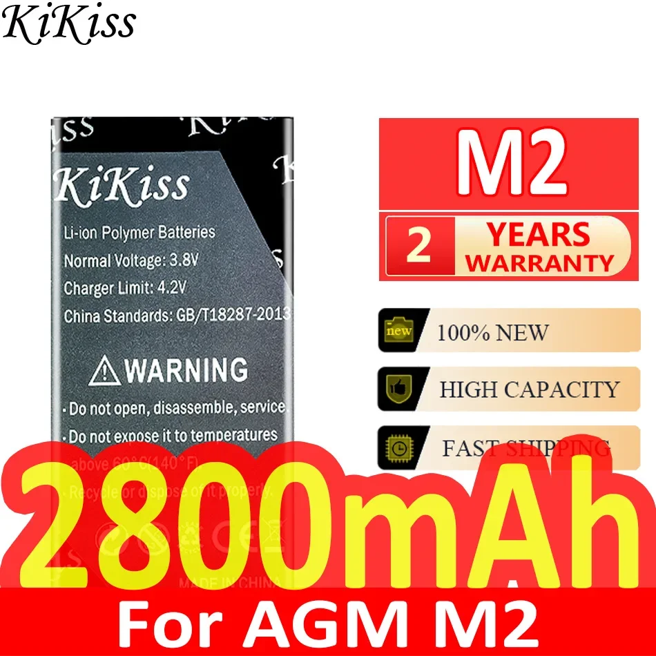 2800mAh/3600mAh KiKiss Powerful Battery For AGM M2 M5 M6 M7 Mobile Phone Batteria - view 3