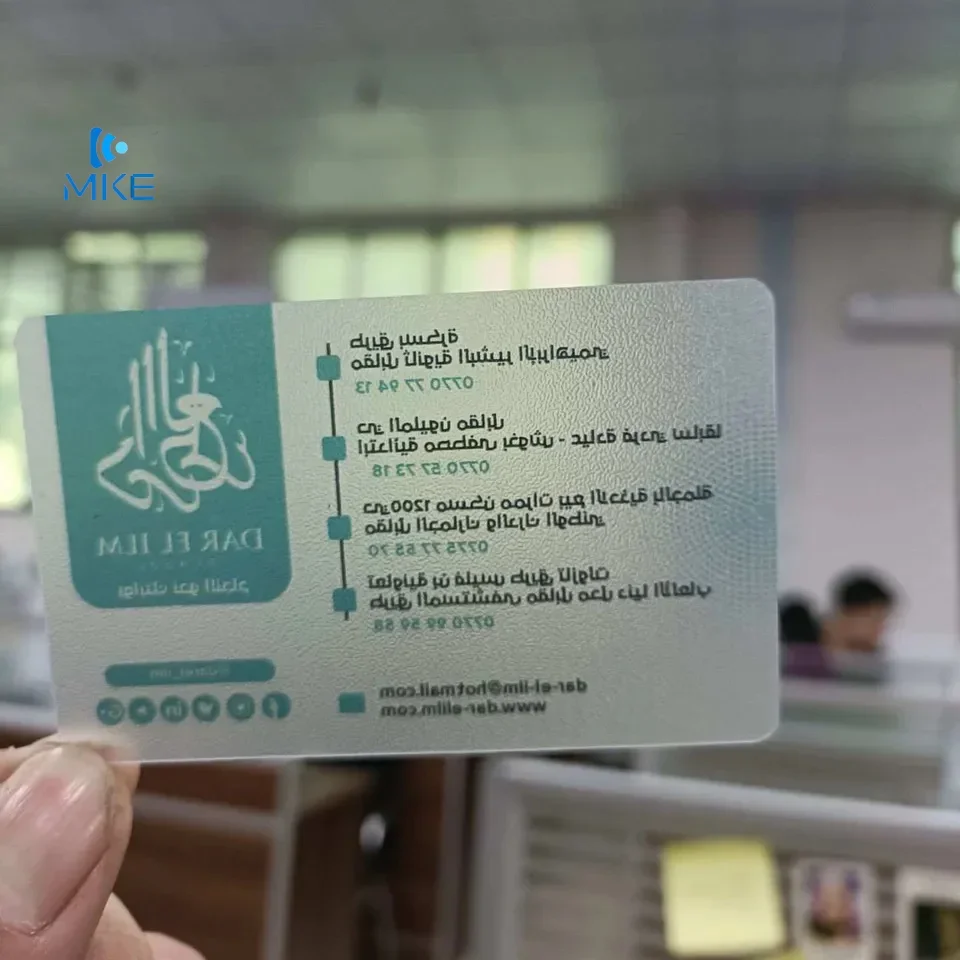 

clear Pvc Material Transparent Business Card