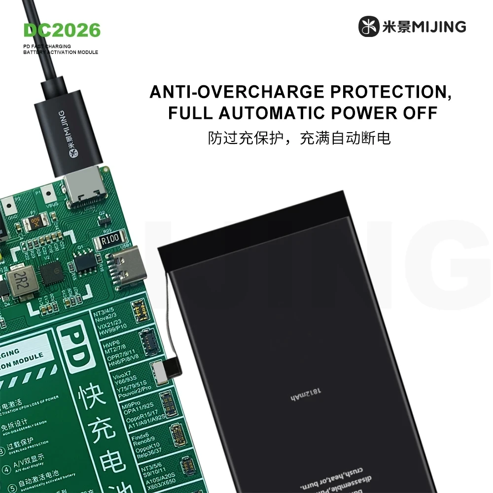 Mijing DC2026 Anti-overcharge Protection Battery Activation Board with PD Fast Charging for iP6S-iP16PM Android Phone Battery