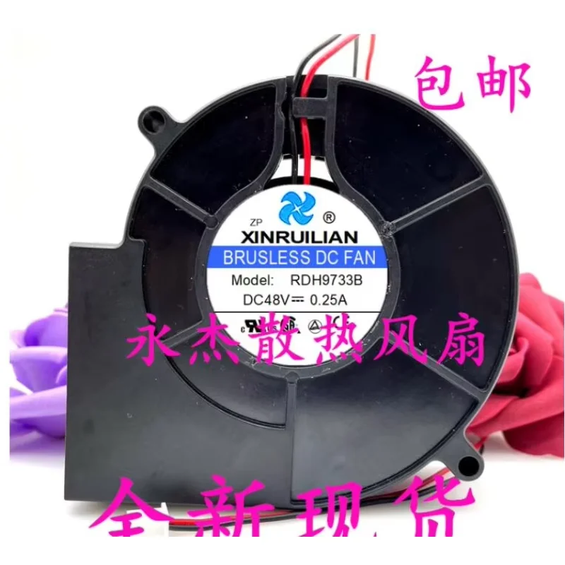 XINRUILIAN RDH9733B DC 48V 0.25A 97x97x33mm 2-Wire Server Cooling Fan