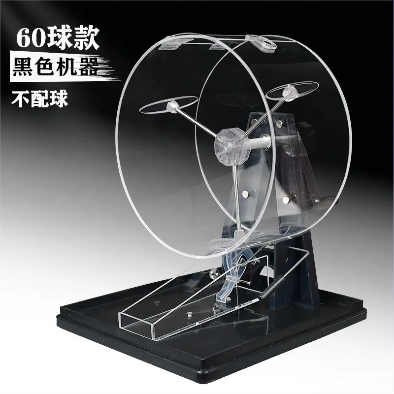 Free 100 Balls, Large Golden Lottery Machine, Ball Shake Machine Number Selector, Opening Bid Turntable