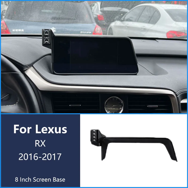 For Lexus RX 2016-2017  Car Phone Wireless  Charger Bracket Navigation Holder 8 Inch Screen 360° Rotating Base  Bracket