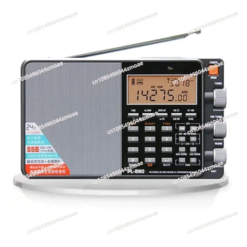 tecsun pl 880