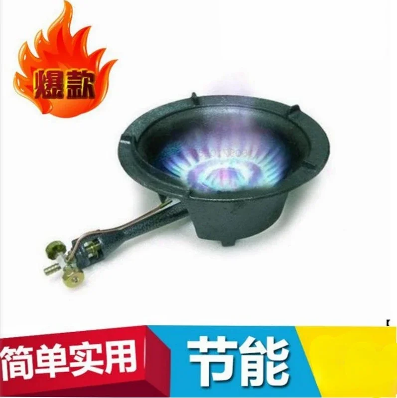 Commercial household single stove liquefied gas tiger stove, medium and high pressure gas stove, restaurant desktop