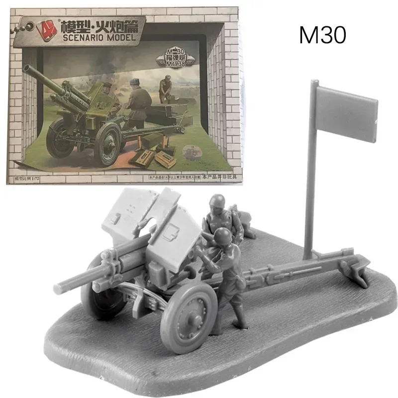 1:72 4D Kit modello militare unione sovietica M30 Howitzer pistola per artiglieria plastica non verniciata assemblare giocattoli da costruzione per bambini