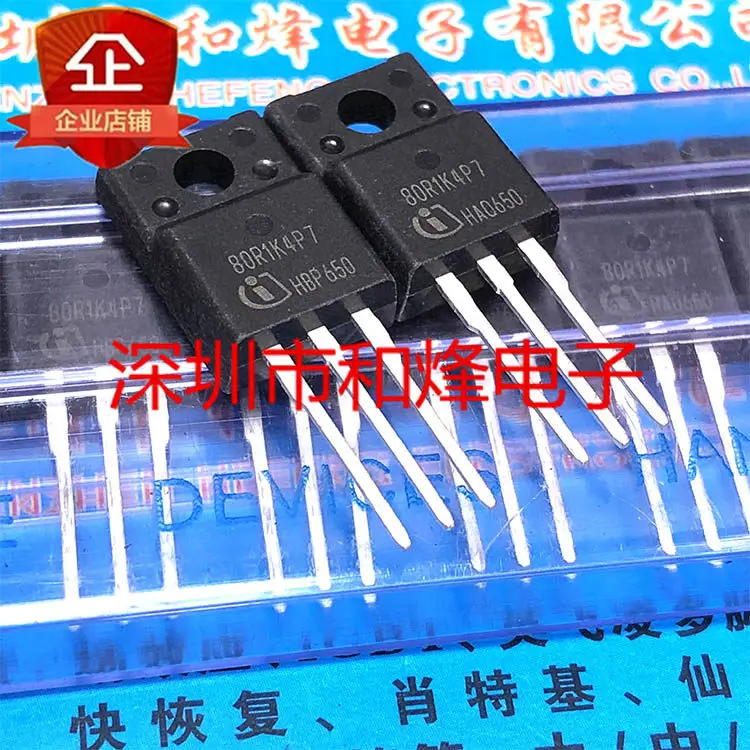 5Pcs 80R1K4P7 Ipa80…