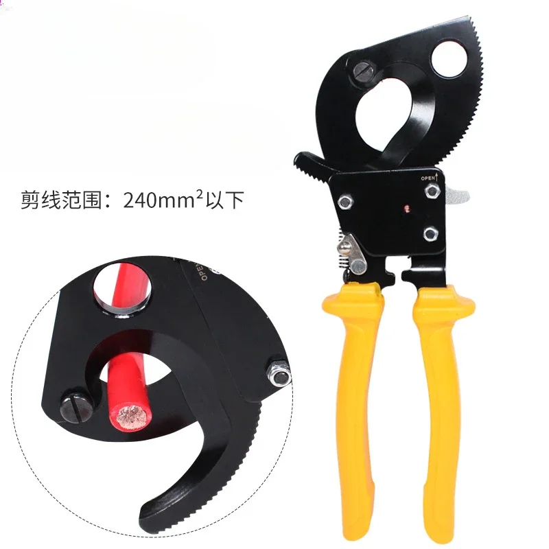 LK-240 Ratchet Gear…