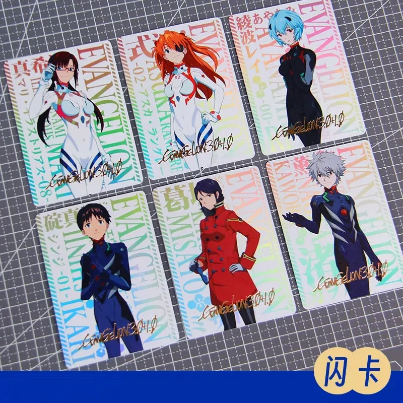 12pcs diy EVA Multi-Character Gold Foil Signature Holo Flash Card Shinji Ikari Rei Ayanami  Sakura Suzuhara Game collector card