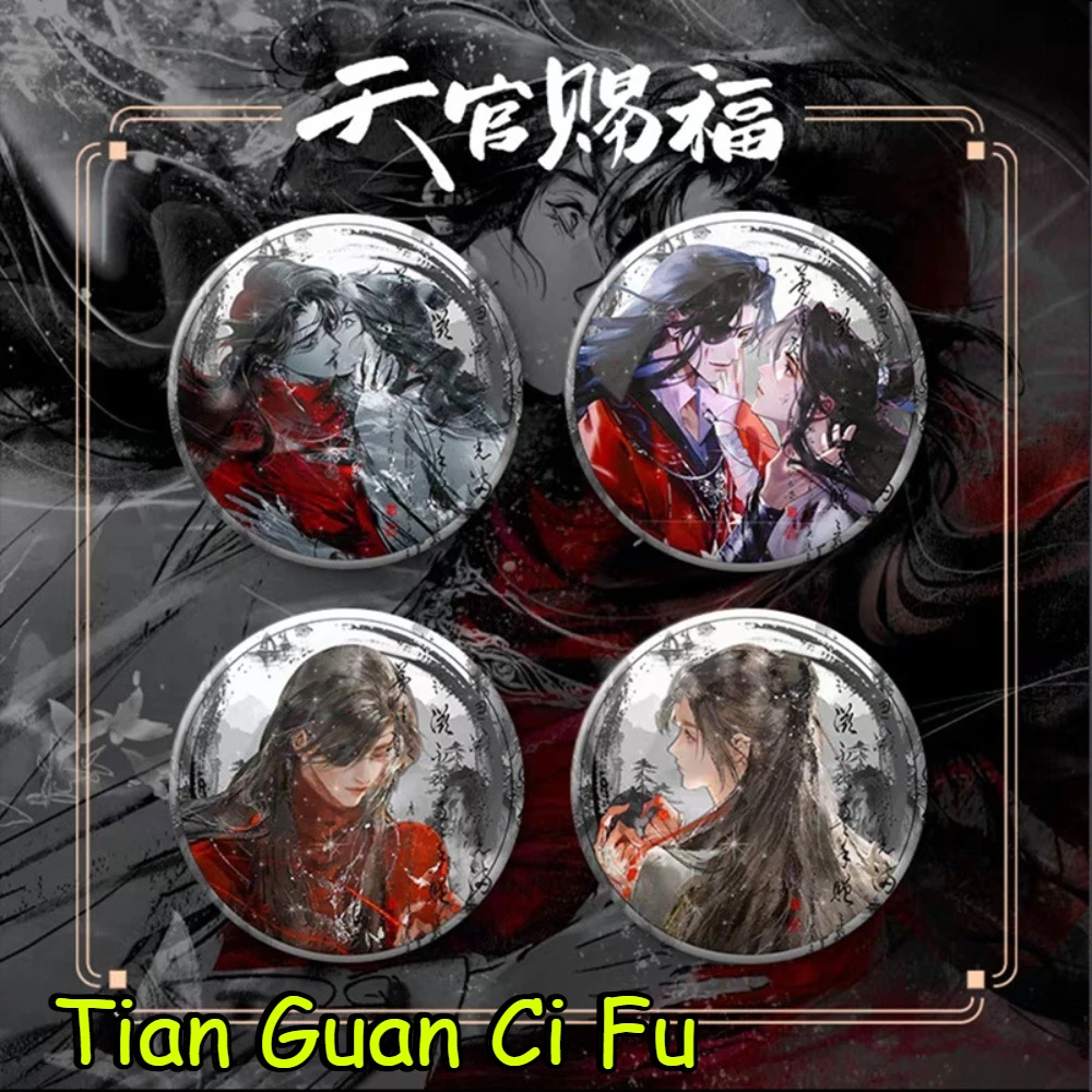 

Tian Guan Ci Fu Anime Merch Значок Hua Cheng Xie Lian Пара Версия Подвеска Рюкзак Одежда Украшение для фанатов Коллекционная