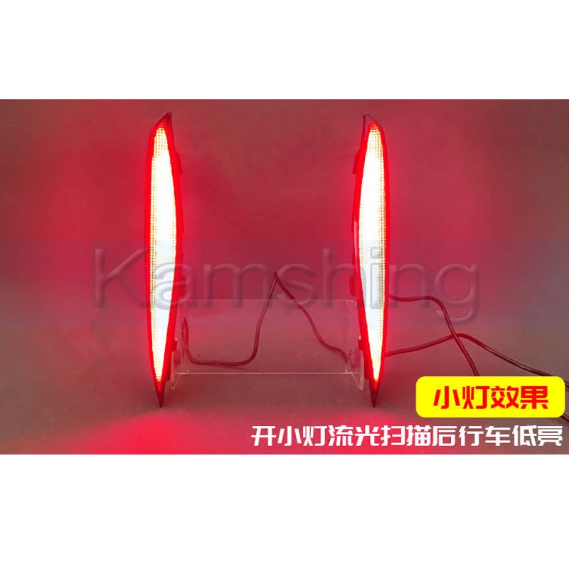 Kamshing 1 Set Modifying LED Rear Bumper Light Lamp For Changan Oshan X5 Plus 2024-2026 LED Rear Turn Light Rear Brake Light