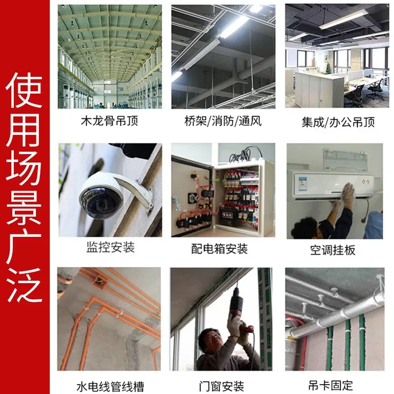 

Мини-пистолет для гвоздей 2026, встроенные электроинструменты для съемки ногтей, специальный пистолет для гвоздей для украшения деревообработки, бетон, новый артефакт для гвоздей