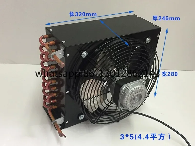 Condenser copper tube cold storage refrigerator 1 horse 1.5 horse oil radiator ice machine air cooling